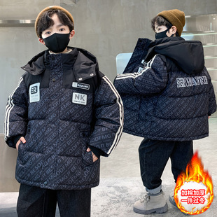 儿童装男童冬装羽绒棉服2025新款中大童棉袄冬季男孩加厚棉衣外套