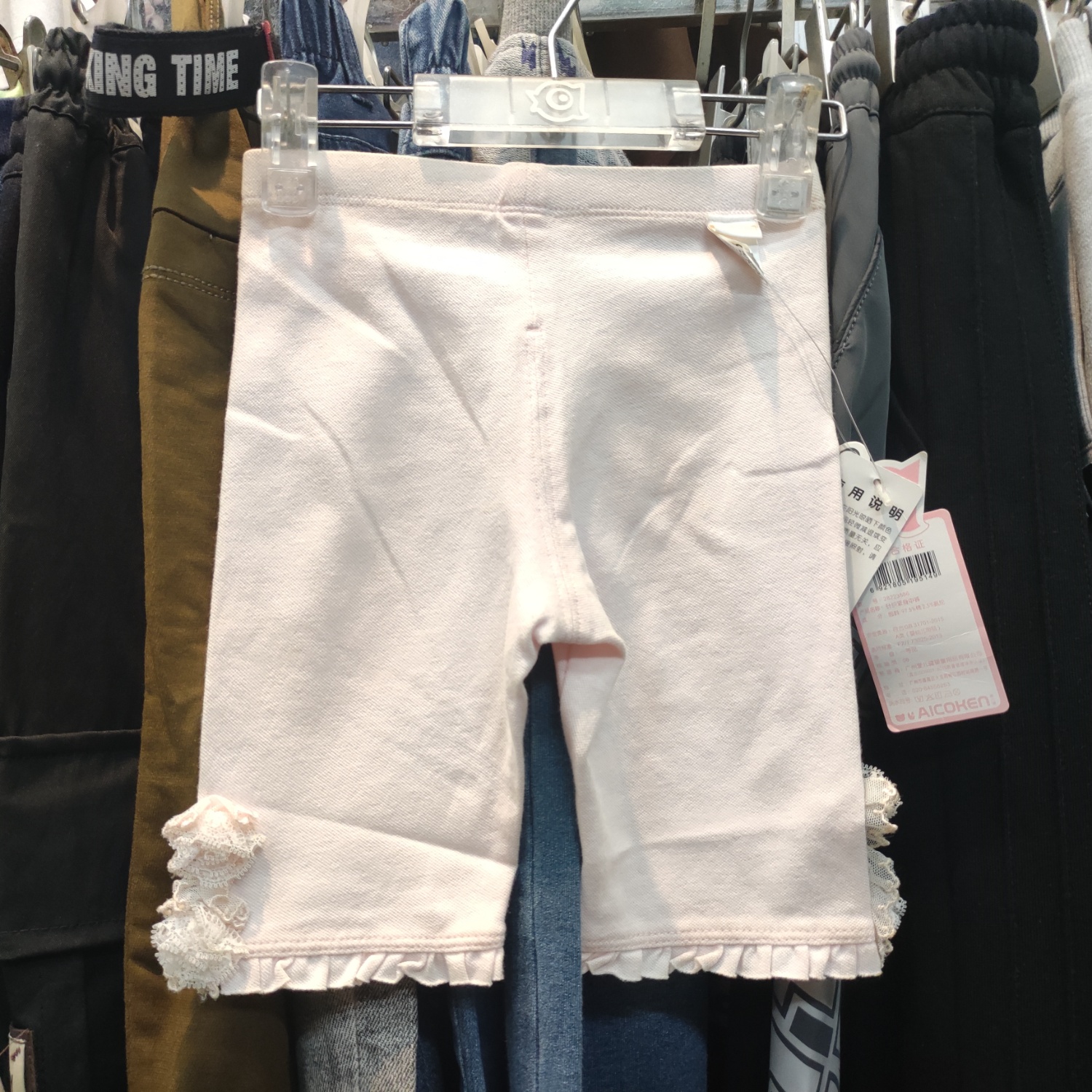 3.9折1爱儿健品牌童装28223586女童针织紧身中裤针织马裤七分裤