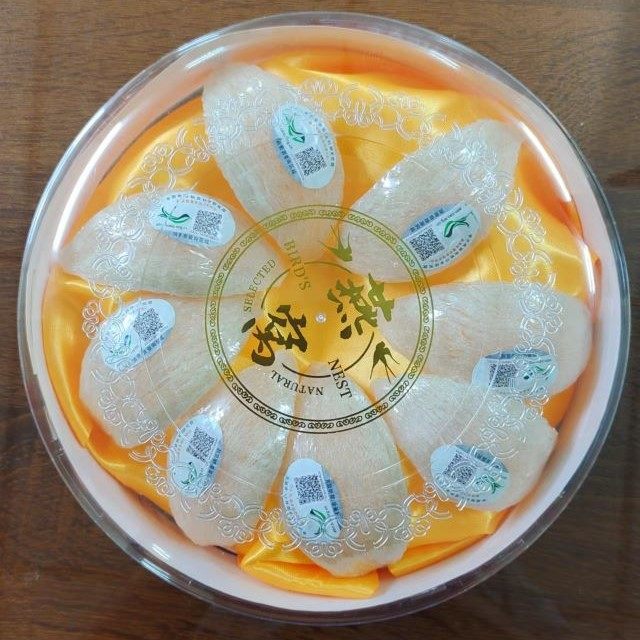 马来西亚天然大中盏燕窝50克孕妇级自用和送礼性价比超高