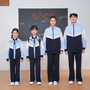 江西新余市中小学生校服2025年高中初中全市学生统一班服运动套装
