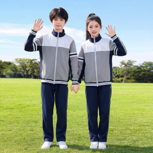 鞍山统一校服初中生班服春秋款三件套装学院风儿童中学生鞍山校服