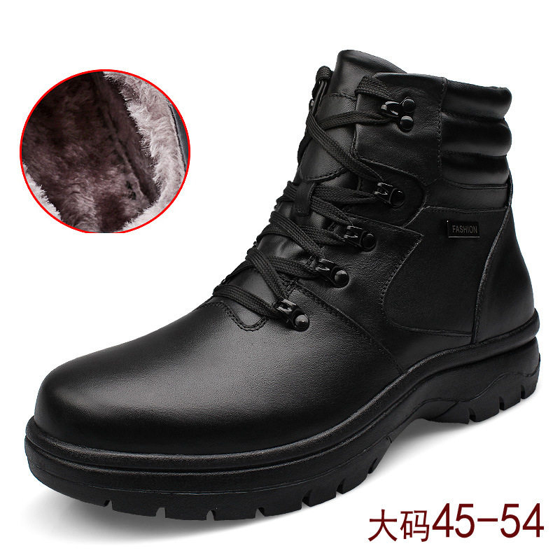 冬季马丁靴男靴子高帮大码靴工装靴保暖棉鞋50 51 52 53 54雪地靴在类目 流行男鞋, 靴子中 - 来自Buy2taobao.com提供专业的淘宝代购服务