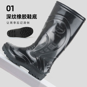 种田鞋 俊兴隆防滑工地鞋 PVC雨鞋 男高筒牛筋底防水钓鱼鞋 44码