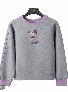 长袖假两件小鹿图案长袖衫-30259