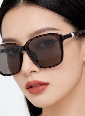 复古大框墨镜女高级感TR珍珠板材