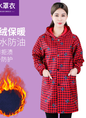 是工作服外套罩衣厨房防油