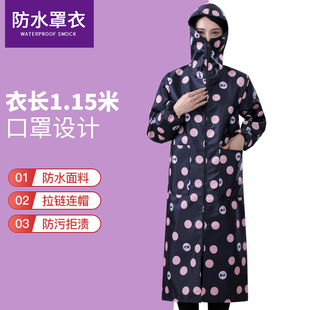 口罩款 围裙厨房防水大褂 加长男女过膝工作服带帽罩衣大人迷彩长袖