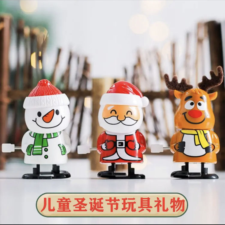 发条小玩具新奇特好玩可爱卡通 新年玩具礼物新年礼品
