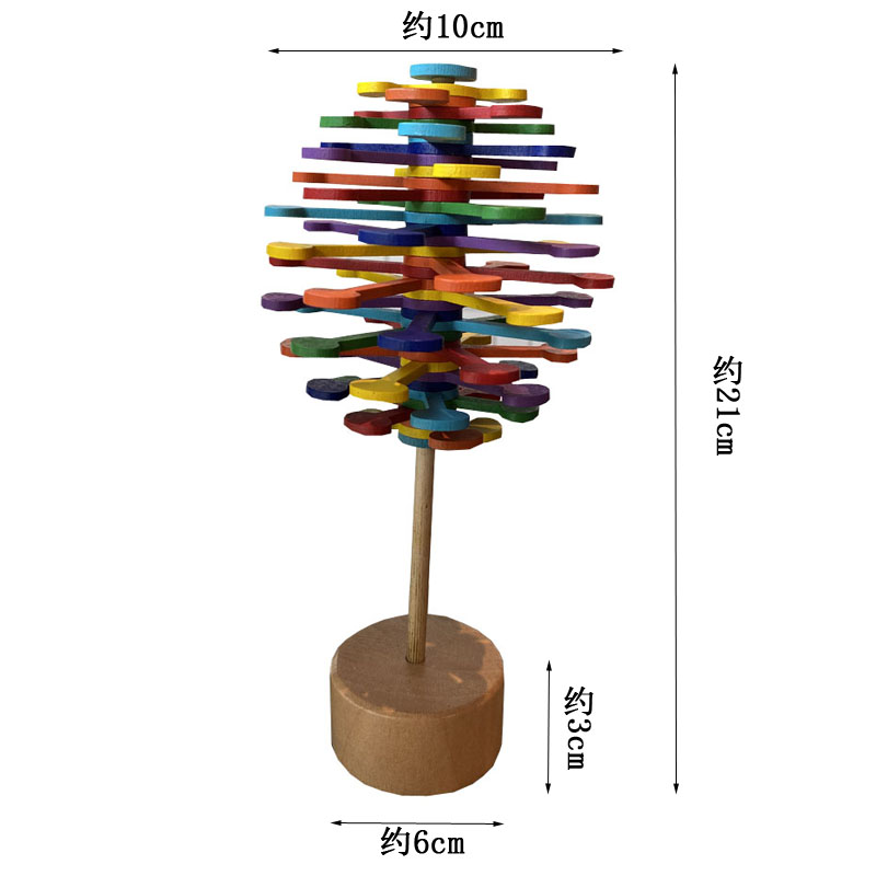 抖音同款木制旋转棒棒糖费氏数列解压玩具减压神器叠叠乐转转乐
