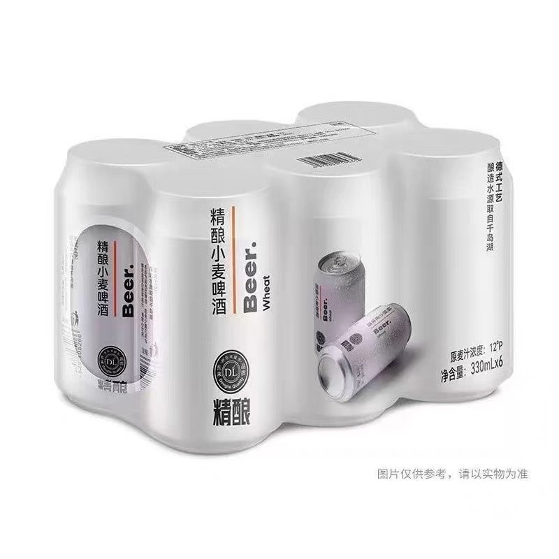胖东来DL超市正品代购精酿小麦啤酒330ml德式小麦白啤许昌