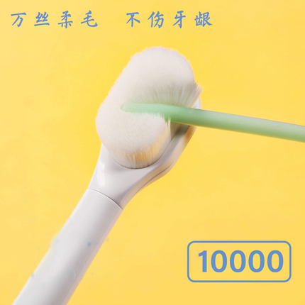 适用于usmile笑容加电动牙刷头Y1S/P1/P10/P3/U2纳米硅胶软毛刷头
