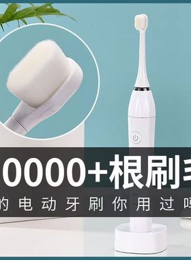 适用于小米米家T500T300T700电动牙刷头纳米硅胶超软毛成人男女等