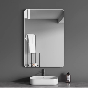 卫生间镜子贴墙自粘浴室洗手厕所洗漱台梳妆化妆壁挂免打孔挂墙式