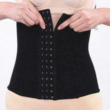 Corset en nylon - Ref 671804 Image 21