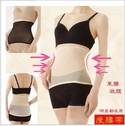 特价薄款腰夹无痕美体塑身内衣中老年产后收腹带女束腰封减小肚子,女士内衣/男士内衣/家居服,塑身腰封/腰夹,淘宝优惠券,粉丝福利购,淘宝优惠卷