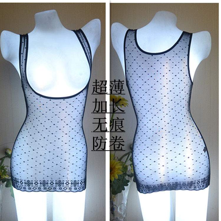 Body 1002, doux en nylon - Ref 648090 Image 3