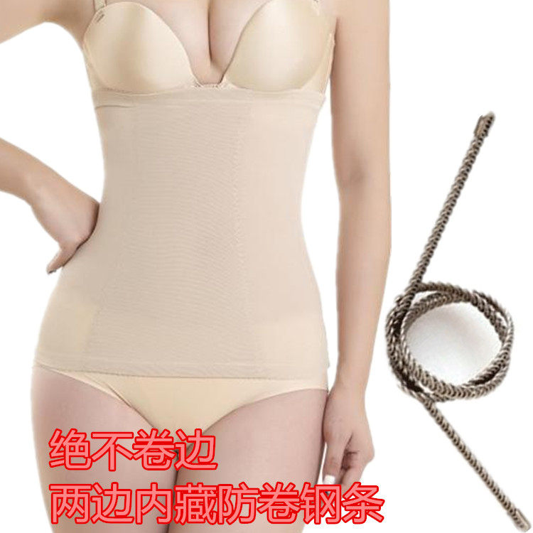 Corset en nylon - Ref 673625 Image 3