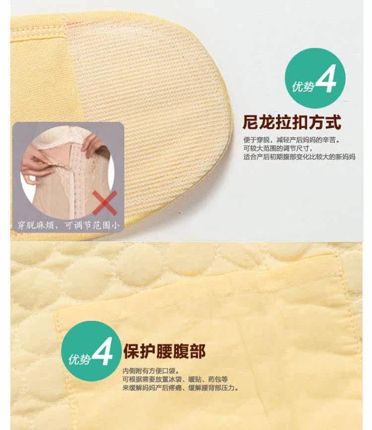 Corset simple en coton - Ref 683911 Image 5