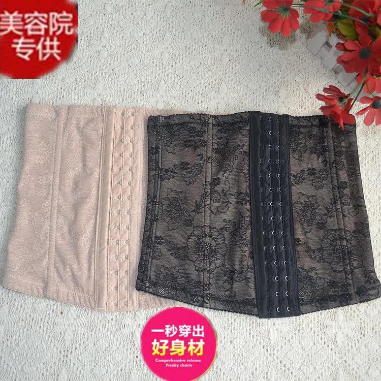 Corset en nylon - Ref 673596 Image 5