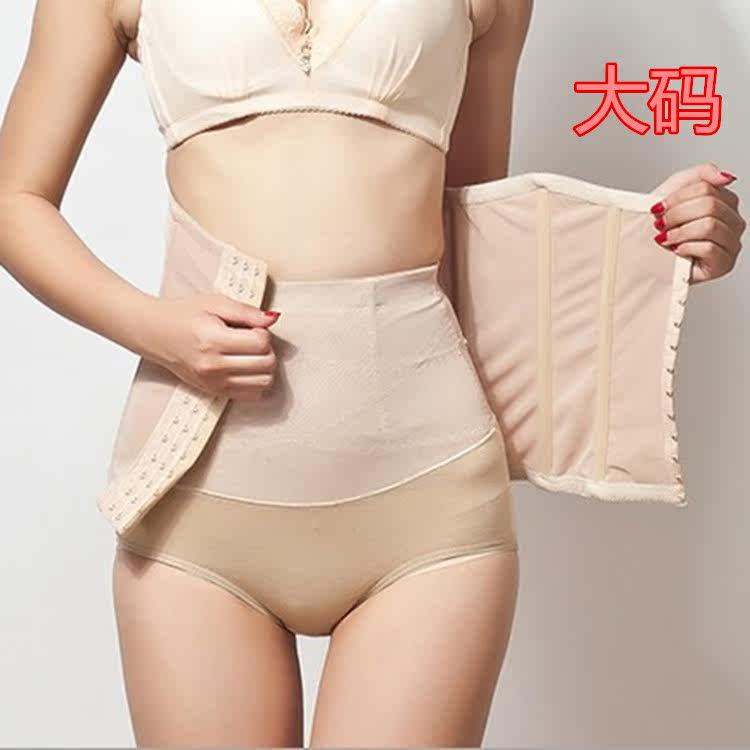 Corset - Ref 683262 Image 4