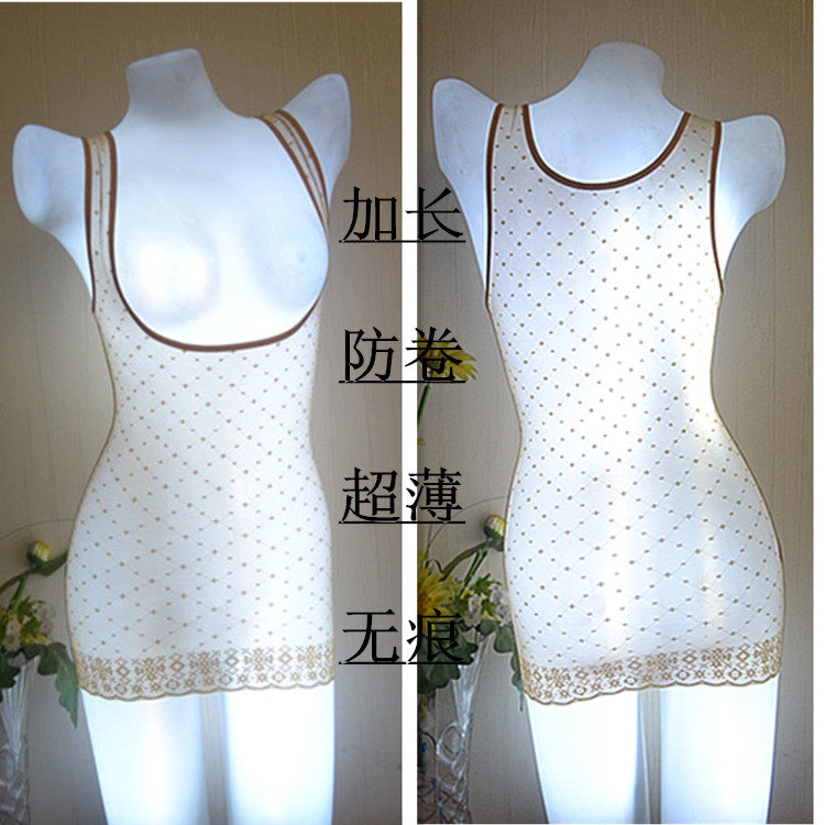 Body 1002, doux en nylon - Ref 648090 Image 4