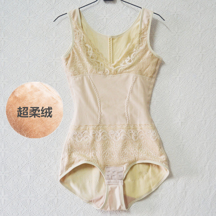 Sous-vêtement minceur sexy - Ref 686918 Image 4