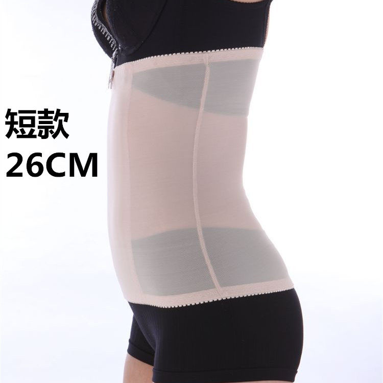 Body simple en nylon - Ref 650197 Image 4