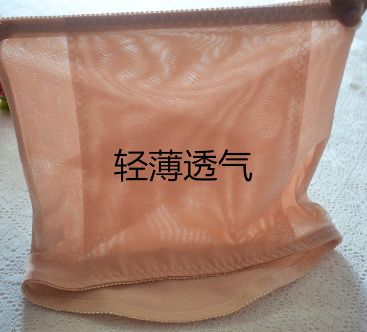 Corset en nylon - Ref 683562 Image 3