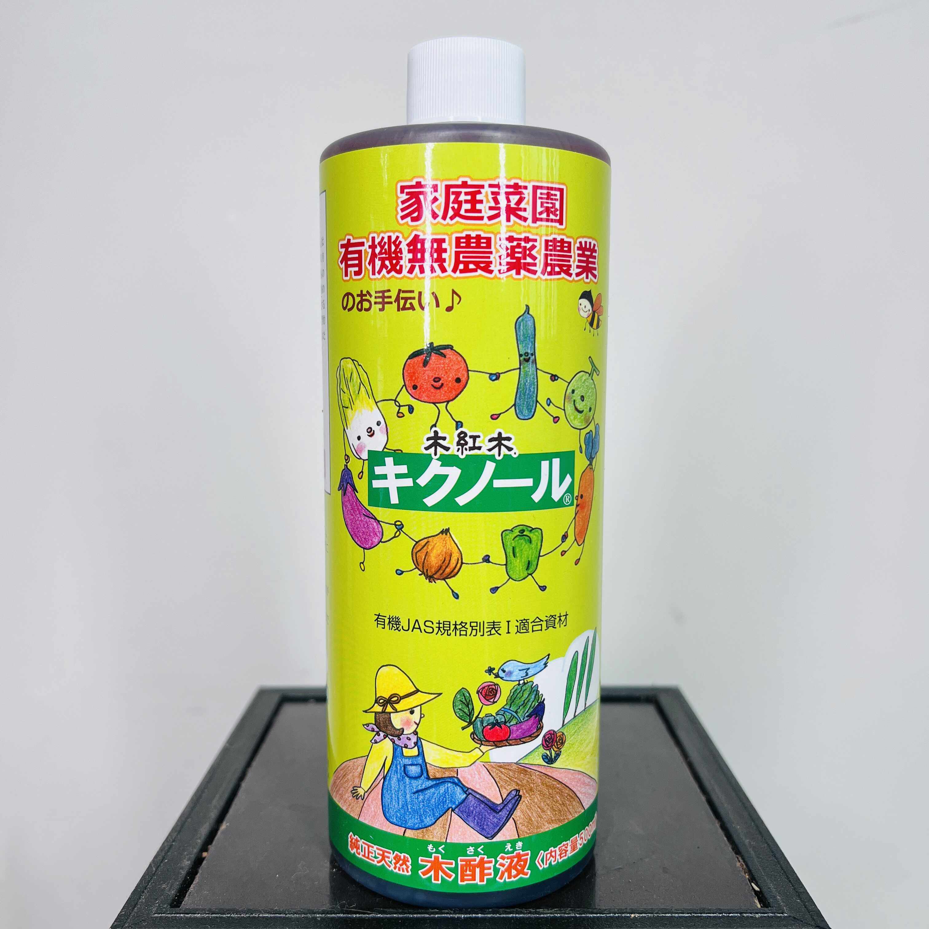 中国记忆进口木红木木酢液木醋有机酸性肥料营养液植物通用型花肥