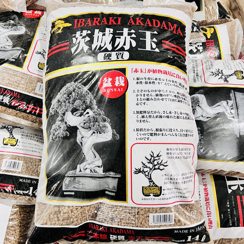 进口二本线硬质14L整包赤玉土