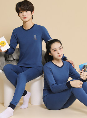中大童低领纯棉保暖内衣秋衣套装