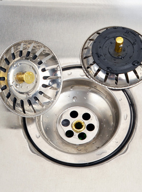 水槽堵水盖老款式下水器封水盖子厨房洗碗池洗菜盆过滤网水塞配件