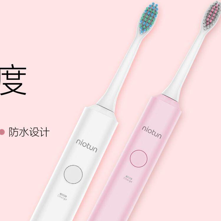 箭牌大功率吸顶灯客厅吸顶灯家用智能长方形节能客厅卧室护眼灯
