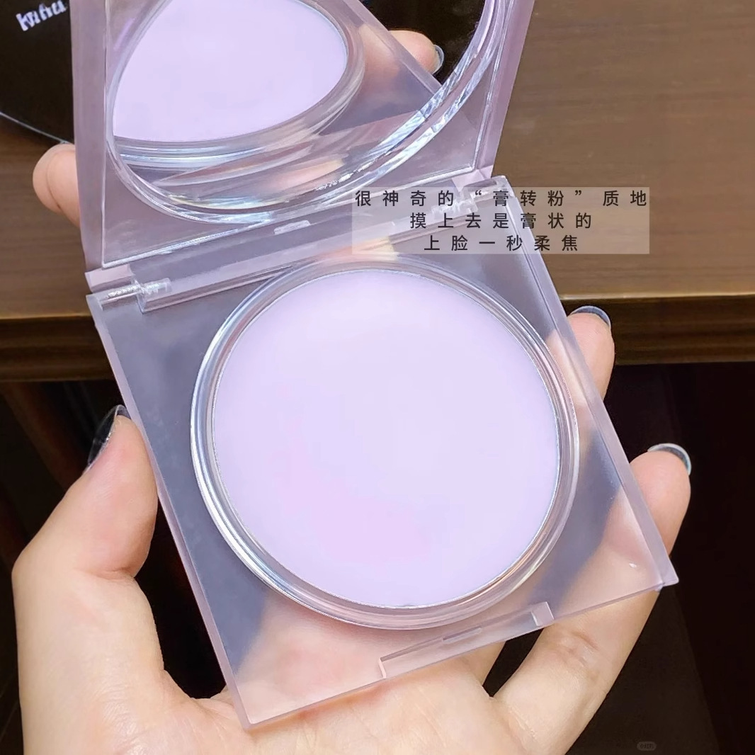 ZEESEA滋色定妆膏蜜粉饼