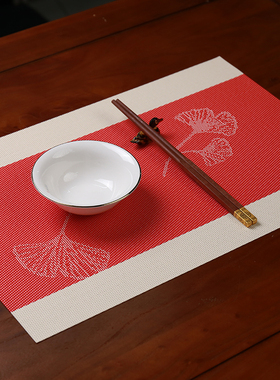 大红色新中式轻奢银杏叶餐垫节日婚庆喜庆餐垫防烫垫高级感餐桌垫