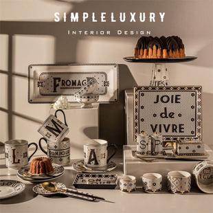 简单 陶瓷24K金 奢华 巴黎小酒馆 餐盘甜品碟汤碗托盘 Bistro