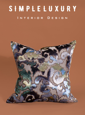 【简单的奢华】Vicenza 宫廷风炫彩紫 含芯进口面料 沙发抱枕靠枕