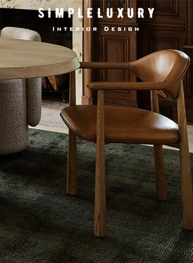 Brigette Romanek Lsle 设计师合作限定 真皮 餐厅饭桌 单人餐椅