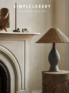 Athena Calderone Courbe 设计师合作限定 绿釉陶瓷藤编 台灯桌灯