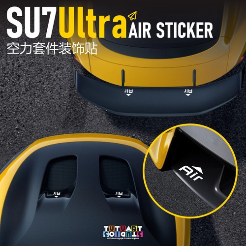 TUTUART车贴 SU7 Ultra空力套件AIR装饰贴汽车进风口改装警示贴纸