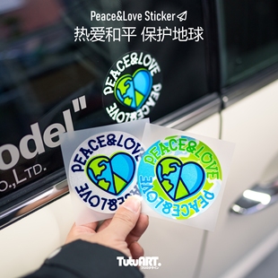 户外越野车窗装 世界和平创意车贴 饰反光贴 爱护地球 TUTUART原创