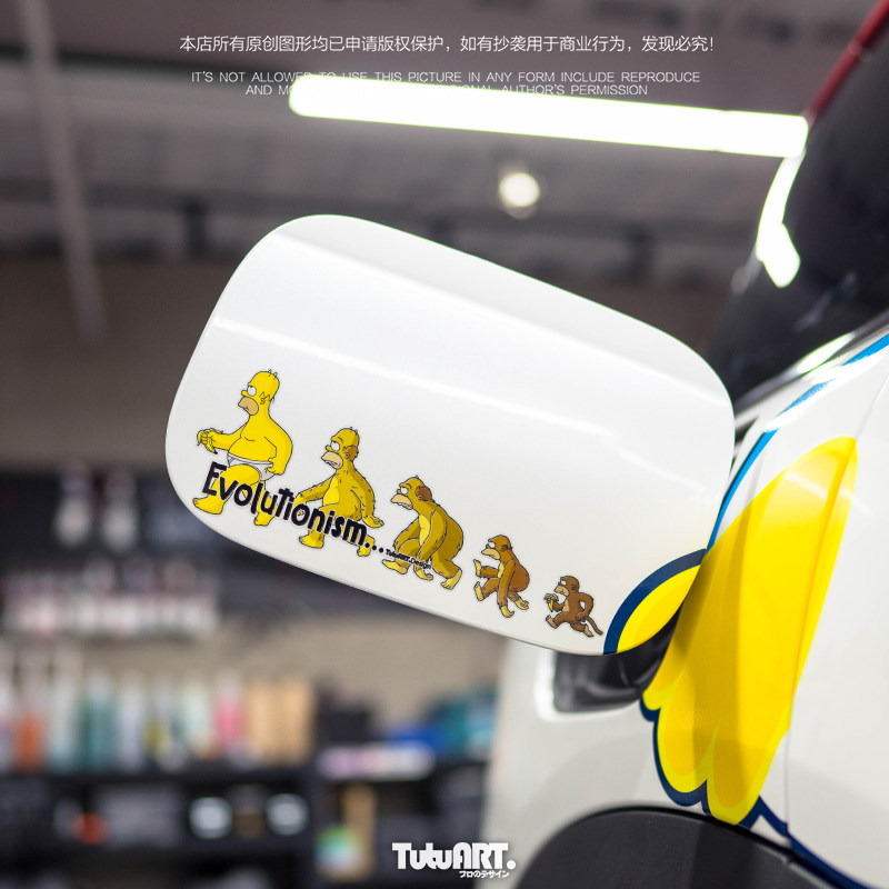 tutu圖圖車貼 原创卡通进化始车身装饰贴 猿人油箱盖反光贴防水贴