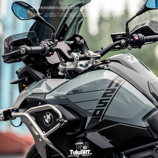 TUTU圖圖車貼 定制水鸟1250GS 40周年纪念款拉花摩托车贴纸全车贴