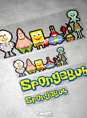 TUTU圖圖車貼 创意像素派大星海绵宝宝车身贴 卡通动漫装饰反光贴