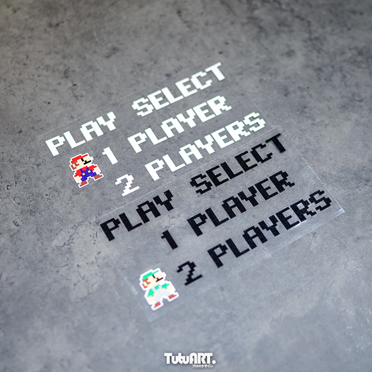 tutu圖圖車貼创意游戏驾驶员车贴