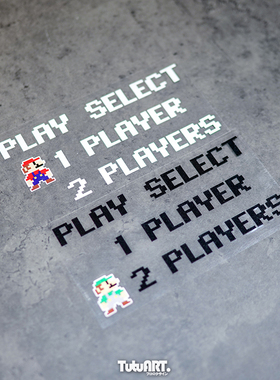 TUTU圖圖車貼 创意游戏人数选择车贴 趣味汽车摩托车驾驶员反光贴