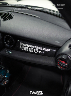 TUTUART原创 LIKE AND FOLLOW创意车身玻璃装饰贴 内饰个性警示贴