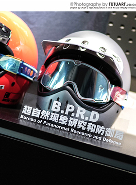 TUTU圖圖車貼 超自然现象研究和防御局车贴BPRD文字贴 创意反光贴