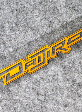 TUTU圖圖車貼-74加藤DAIJIRO B款-黄-反光贴 贴花 贴纸