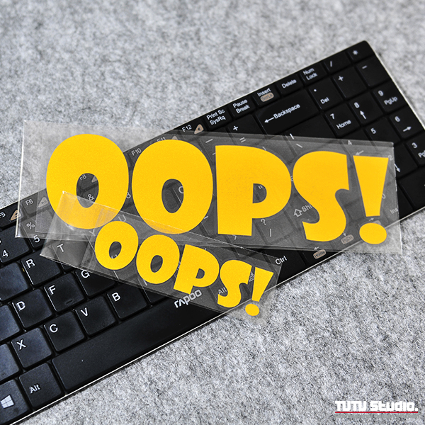 TUTUARTOOPS搞笑装饰贴